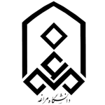 1918320842زمان_مصاحبه_دکتری_دانشگاه_مراغه_97