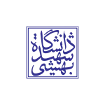 Shahid-Beheshti-University-Logo-1030x1030