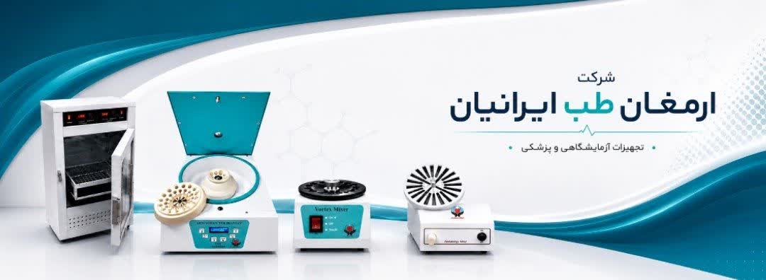 بنر